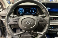 Hyundai i20 Hatchback vaihtoauto