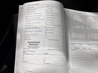 Volkswagen up! vaihtoauto