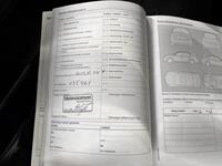 Volkswagen up! vaihtoauto