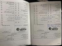 Volkswagen Caravelle vaihtoauto