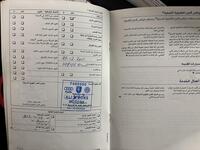 Volkswagen Caravelle vaihtoauto