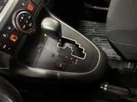 Toyota Verso vaihtoauto