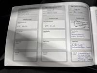 Jaguar XE vaihtoauto