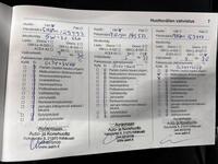 Opel Zafira Tourer vaihtoauto