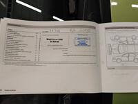 Skoda Citigo vaihtoauto