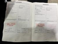 Jaguar XF vaihtoauto