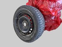 Volvo V50 vaihtoauto