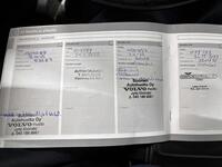 Volvo XC70 vaihtoauto