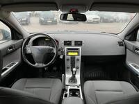 Volvo S40 vaihtoauto