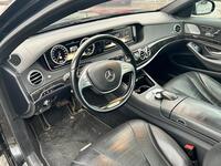 Mercedes-Benz S vaihtoauto