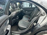 Mercedes-Benz S vaihtoauto