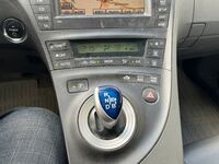 Toyota Prius vaihtoauto