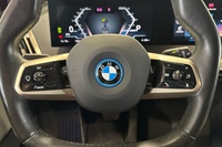 BMWi iX vaihtoauto