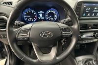 Hyundai Kona vaihtoauto
