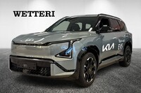 Kia EV5 vaihtoauto