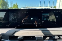 Kia EV3 vaihtoauto