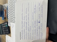 Citroën C5 vaihtoauto