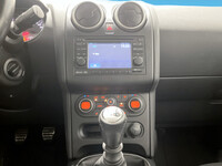 Nissan Qashqai+2 vaihtoauto