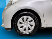 Toyota Verso-S vaihtoauto