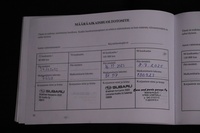 Subaru Outback vaihtoauto