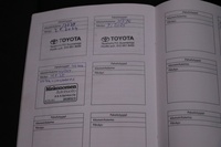 Toyota Corolla Cross vaihtoauto