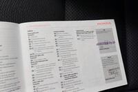 Honda Insight vaihtoauto