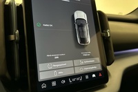 Volvo EX30 vaihtoauto