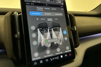 Volvo EX30 vaihtoauto