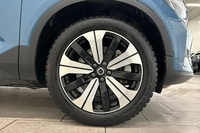 Volvo C40 vaihtoauto