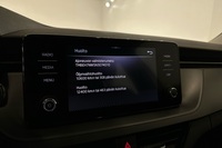 Skoda Scala vaihtoauto