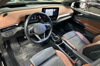 Volkswagen ID.5 vaihtoauto