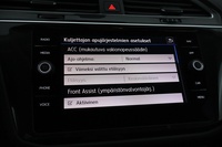 Volkswagen Tiguan Allspace vaihtoauto