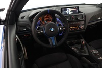 BMW M235i vaihtoauto