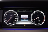 Mercedes-Benz S vaihtoauto