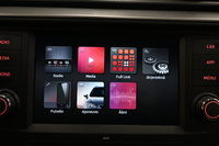 SEAT Ibiza vaihtoauto