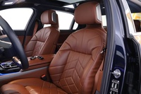 BMW i7 vaihtoauto