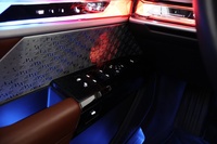 BMW i7 vaihtoauto