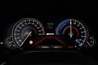 BMW 740 vaihtoauto