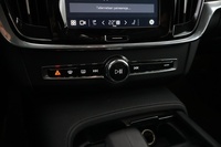 Volvo V90 Cross Country vaihtoauto