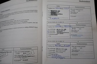 Renault Mégane vaihtoauto