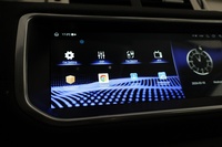 Land Rover Range Rover Evoque vaihtoauto