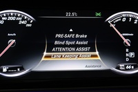 Mercedes-Benz S vaihtoauto