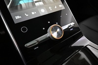 MG Marvel R vaihtoauto