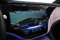 Mercedes-Benz EQS vaihtoauto