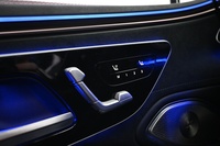 Mercedes-Benz EQS vaihtoauto