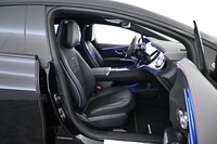 Mercedes-Benz EQS vaihtoauto