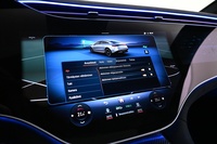 Mercedes-Benz EQS vaihtoauto