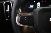 Volvo EX40 vaihtoauto