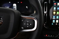 Volvo EX40 vaihtoauto