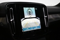 Volvo EX40 vaihtoauto